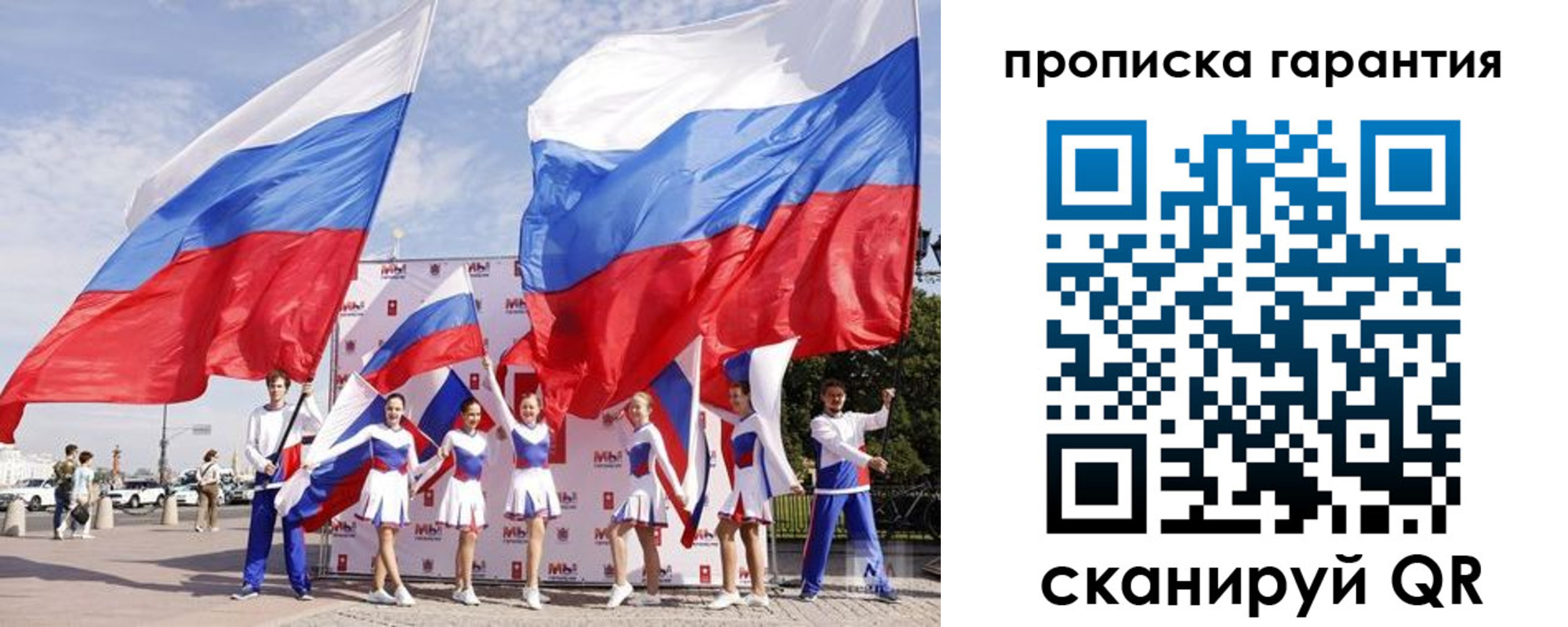регистрация в Козельске