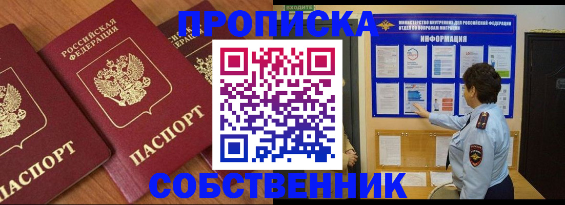 форма 3 в Козельске