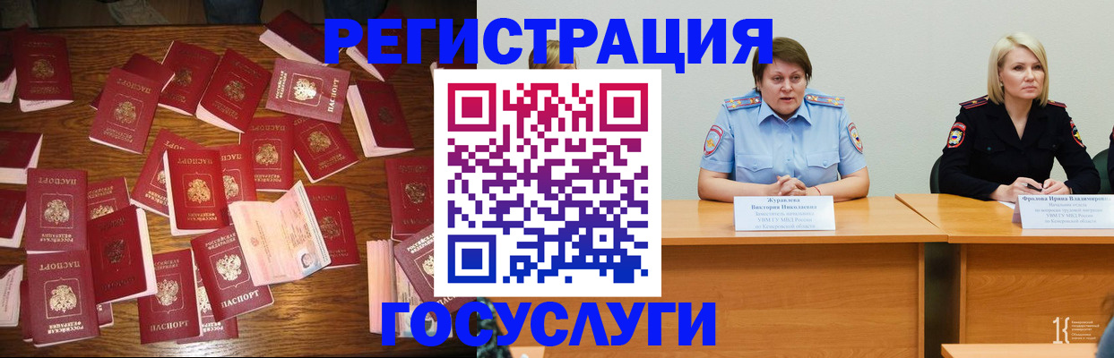 пропишу в квартире в Козельске